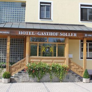 Hotel und Gasthof Soller